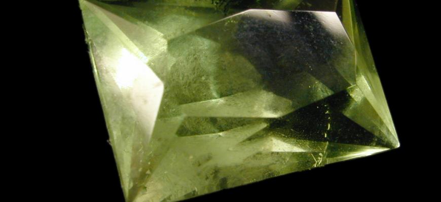 gem in NYSM collection